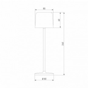 Настольная лампа декоративная Elektrostandard Bitty a069002 в Салехарде - salekhard.ok-mebel.com | фото 6