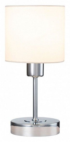Настольная лампа декоративная Escada Denver 1109/1 Chrome/Beige в Салехарде - salekhard.ok-mebel.com | фото 2