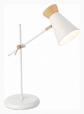 Настольная лампа декоративная EVOLUCE Alfeo SLE1252-504-01 в Салехарде - salekhard.ok-mebel.com | фото