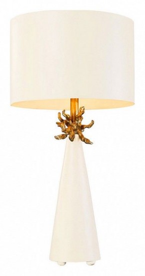Настольная лампа декоративная Flambeau Neo FB-NEO-TL-FR-WHT в Салехарде - salekhard.ok-mebel.com | фото 1