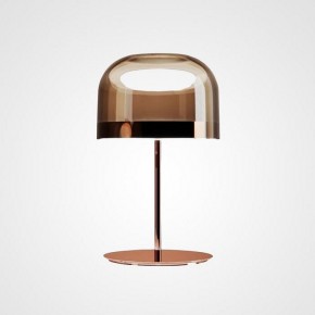 Настольная лампа декоративная Imperiumloft Noten Tab H415 Rose Gold NOTEN-TAB01 в Салехарде - salekhard.ok-mebel.com | фото