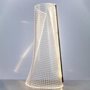 Настольная лампа декоративная Lightstar Varese 738954 в Салехарде - salekhard.ok-mebel.com | фото 2