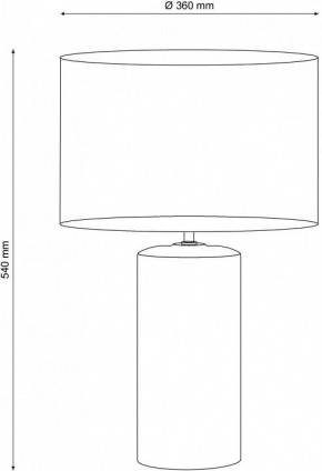 Настольная лампа декоративная Lucia Tucci Harrods 5 HARRODS T943.1 в Салехарде - salekhard.ok-mebel.com | фото 1