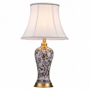 Настольная лампа декоративная Lucia Tucci Harrods Harrods T933.1 в Салехарде - salekhard.ok-mebel.com | фото