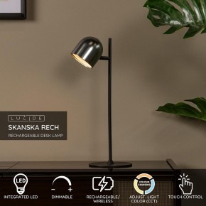 Настольная лампа декоративная Lucide Skanska Rech 3649/03/15 в Салехарде - salekhard.ok-mebel.com | фото 4