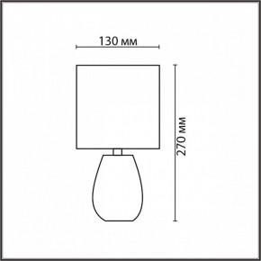 Настольная лампа декоративная Lumion ASELA 8160/1T в Салехарде - salekhard.ok-mebel.com | фото 4