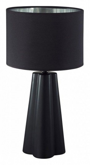 Настольная лампа декоративная Lumion Hinami 8124/1Т в Салехарде - salekhard.ok-mebel.com | фото