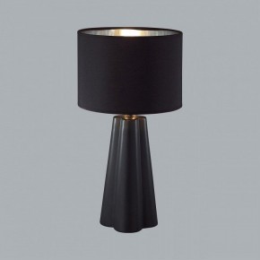 Настольная лампа декоративная Lumion Hinami 8124/1Т в Салехарде - salekhard.ok-mebel.com | фото 2