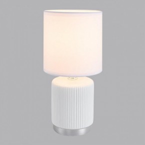 Настольная лампа декоративная Lumion KAISA 8178/1T в Салехарде - salekhard.ok-mebel.com | фото 3