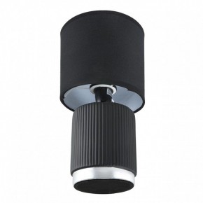 Настольная лампа декоративная Lumion KAISA 8179/1T в Салехарде - salekhard.ok-mebel.com | фото 2