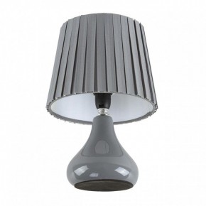 Настольная лампа декоративная Lumion NAINA 8184/1T в Салехарде - salekhard.ok-mebel.com | фото 2