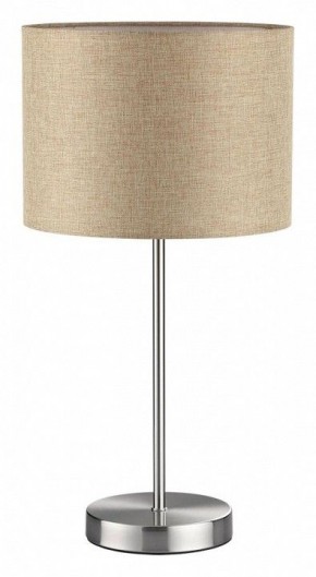 Настольная лампа декоративная Lumion NIKKI 8250/1T в Салехарде - salekhard.ok-mebel.com | фото 2