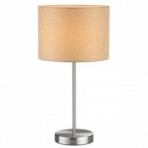 Настольная лампа декоративная Lumion NIKKI 8250/1T в Салехарде - salekhard.ok-mebel.com | фото 3