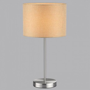 Настольная лампа декоративная Lumion NIKKI 8250/1T в Салехарде - salekhard.ok-mebel.com | фото 5