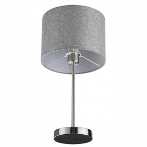 Настольная лампа декоративная Lumion NIKKI 8251/1T в Салехарде - salekhard.ok-mebel.com | фото 3
