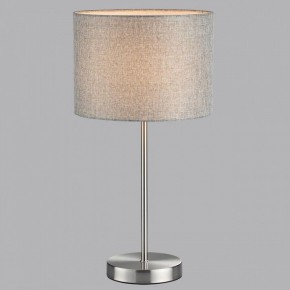 Настольная лампа декоративная Lumion NIKKI 8251/1T в Салехарде - salekhard.ok-mebel.com | фото 4
