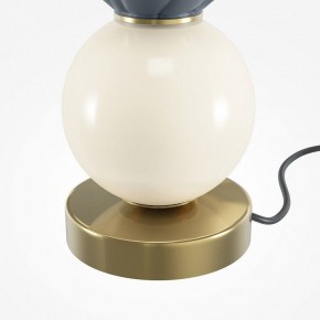 Настольная лампа декоративная Maytoni Brosche MOD362TL-L10GR3K в Салехарде - salekhard.ok-mebel.com | фото 4