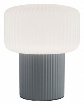 Настольная лампа декоративная Maytoni Omaggio MOD404TL-01GR в Салехарде - salekhard.ok-mebel.com | фото