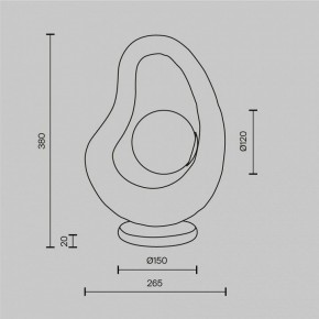 Настольная лампа декоративная Maytoni Opus MOD380TL-01GR в Салехарде - salekhard.ok-mebel.com | фото 4