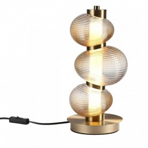 Настольная лампа декоративная Odeon Light Bruco 5095/12TL в Салехарде - salekhard.ok-mebel.com | фото 2