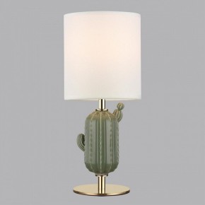 Настольная лампа декоративная Odeon Light Cactus 5425/1TA в Салехарде - salekhard.ok-mebel.com | фото 3