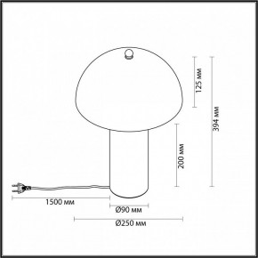 Настольная лампа декоративная Odeon Light Rufina 7088/2T в Салехарде - salekhard.ok-mebel.com | фото 4