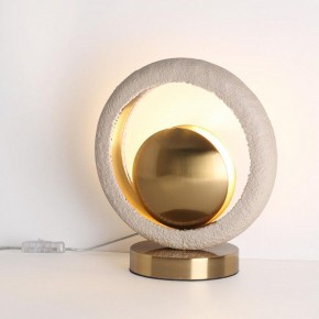 Настольная лампа декоративная Odeon Light Saturn 5443/1T в Салехарде - salekhard.ok-mebel.com | фото 2