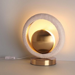 Настольная лампа декоративная Odeon Light Saturn 5443/1T в Салехарде - salekhard.ok-mebel.com | фото 3