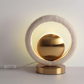 Настольная лампа декоративная Odeon Light Saturn 5443/1T в Салехарде - salekhard.ok-mebel.com | фото 4