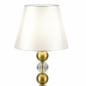 Настольная лампа декоративная ST-Luce AURORA SL2003.304.01 в Салехарде - salekhard.ok-mebel.com | фото 3