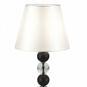 Настольная лампа декоративная ST-Luce AURORA SL2003.404.01 в Салехарде - salekhard.ok-mebel.com | фото 3