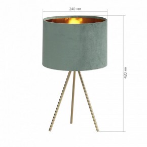 Настольная лампа декоративная ST-Luce FUEGO SL6242.704.01 в Салехарде - salekhard.ok-mebel.com | фото 4
