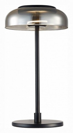 Настольная лампа декоративная ST-Luce Lazio SL6002.404.01 в Салехарде - salekhard.ok-mebel.com | фото 1