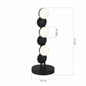 Настольная лампа декоративная ST-Luce MONRO SL6610.404.06 в Салехарде - salekhard.ok-mebel.com | фото 3