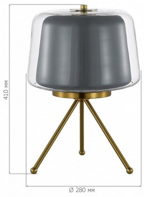 Настольная лампа декоративная ST-Luce Pandora SL6127.314.01 в Салехарде - salekhard.ok-mebel.com | фото 4