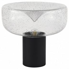 Настольная лампа декоративная ST-Luce Ripple SL6014.424.01 в Салехарде - salekhard.ok-mebel.com | фото 2