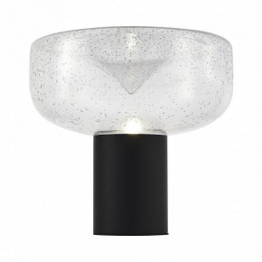 Настольная лампа декоративная ST-Luce Ripple SL6014.424.01 в Салехарде - salekhard.ok-mebel.com | фото 3