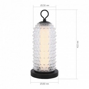 Настольная лампа декоративная ST-Luce SAGUARO SL6144.404.01 в Салехарде - salekhard.ok-mebel.com | фото 3