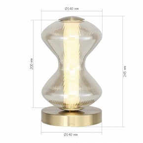 Настольная лампа декоративная ST-Luce SPINE SL6136.204.01 в Салехарде - salekhard.ok-mebel.com | фото 4
