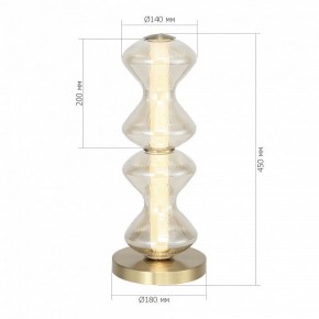 Настольная лампа декоративная ST-Luce SPINE SL6136.214.01 в Салехарде - salekhard.ok-mebel.com | фото 3