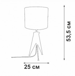 Настольная лампа декоративная Vitaluce V28340 V28340-1/1L в Салехарде - salekhard.ok-mebel.com | фото 2