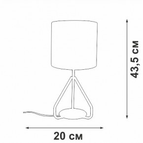 Настольная лампа декоративная Vitaluce V2899 V2899-0/1L в Салехарде - salekhard.ok-mebel.com | фото 4