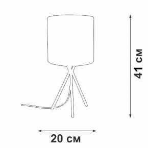 Настольная лампа декоративная Vitaluce V29570 V29570-1/1L в Салехарде - salekhard.ok-mebel.com | фото 5