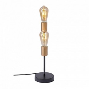 Настольная лампа декоративная Vitaluce V3005 V3005-1/2L в Салехарде - salekhard.ok-mebel.com | фото 3