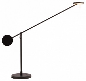 Настольная лампа офисная Kink Light Некси 09440-T,19(4000K) в Салехарде - salekhard.ok-mebel.com | фото