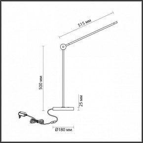 Настольная лампа офисная Odeon Light Foden 7101/12TL в Салехарде - salekhard.ok-mebel.com | фото 5