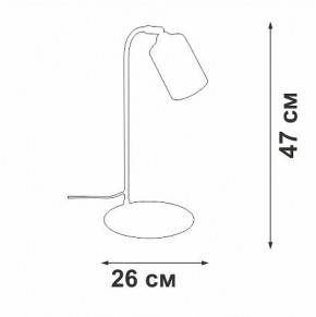 Настольная лампа офисная Vitaluce V2710 V2710-1/1L в Салехарде - salekhard.ok-mebel.com | фото 2