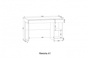 НИКОЛЬ 41 Стол письменный в Салехарде - salekhard.ok-mebel.com | фото 2