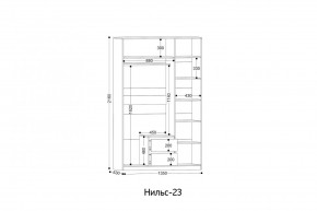 НИЛЬС - 23 Шкаф 3-х створчатый в Салехарде - salekhard.ok-mebel.com | фото 2