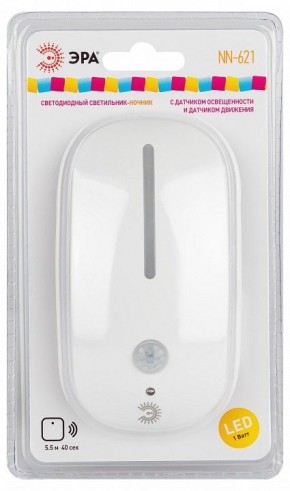 Ночник Эра  NN-621-LS-MS-W в Салехарде - salekhard.ok-mebel.com | фото 5